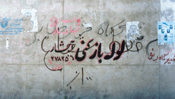 irangraff2.gif