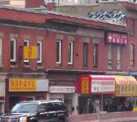 calgary2005_chinatownx.jpg