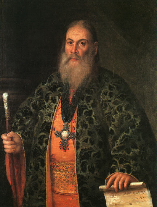 Portrait of Father Fyodor Dubyansky