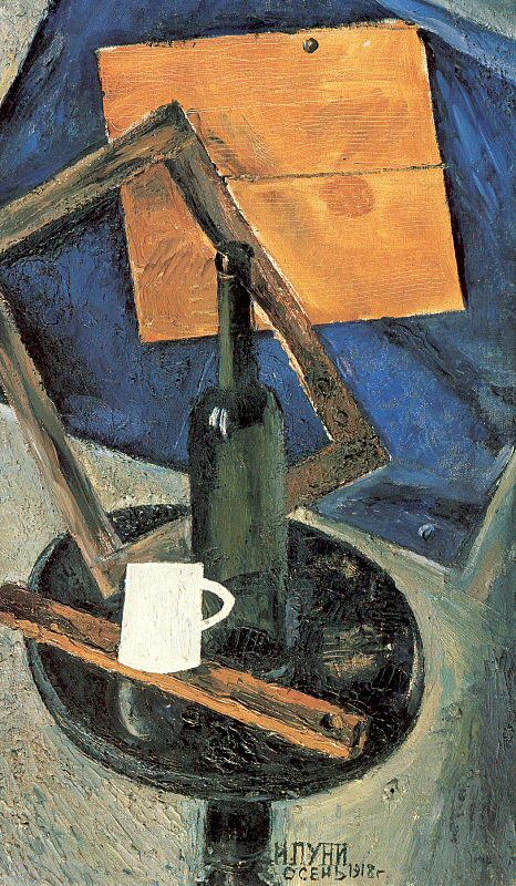 Still Life with a Bottle