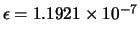 $\epsilon = 1.1921 \times 10^{-7}$